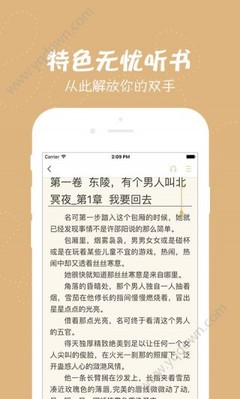 懂球帝官网-懂球帝APP下载